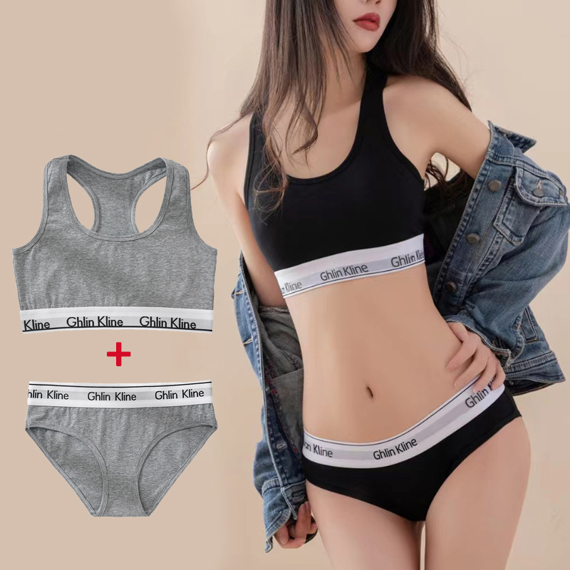 Cotton Bra Everyday - 女性用コットンスポーツタンクトップと下着セット,チェストマットなし,快適,通気性,2ピースのアンサンブル,女の子のファッション