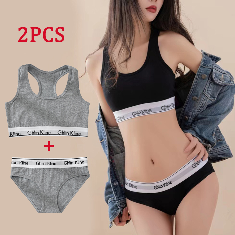 Cotton Bra Everyday - 2 個 Ghlin Kline 下着ブラセット付き女性綿スポーツガールタンクトップとブリーフキット S-XL
