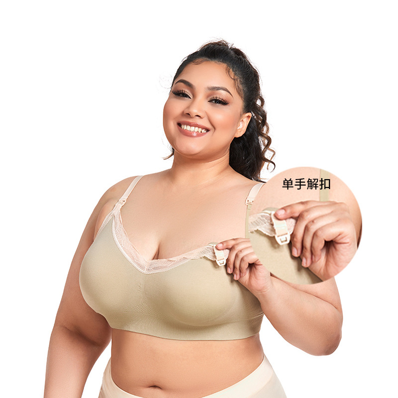 Nursing Bra Clip - マタニティ授乳ブラジャー薄型モールドカップレーストリム妊婦下着ベストワイヤーフリーバストフロントクリップ授乳ブラジャー