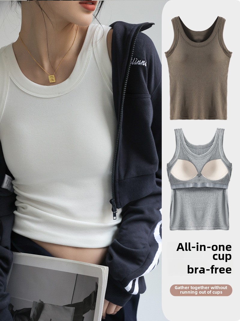 T Shirt Bra Seamless - 女性用 シームレス モーダル リブ タンクトップ 内蔵ブラジャー