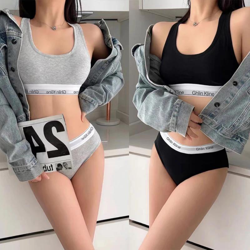 Cotton Bra Everyday - 女性用グリンクラインアンダーウェア、パンツセット付きブラ、コットンスポーツベスト、2個