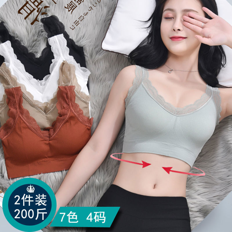 セクシーなレースのブラジャー女性のための骨なしアンダープッシ - Full Coverage Bra のレビューと価格