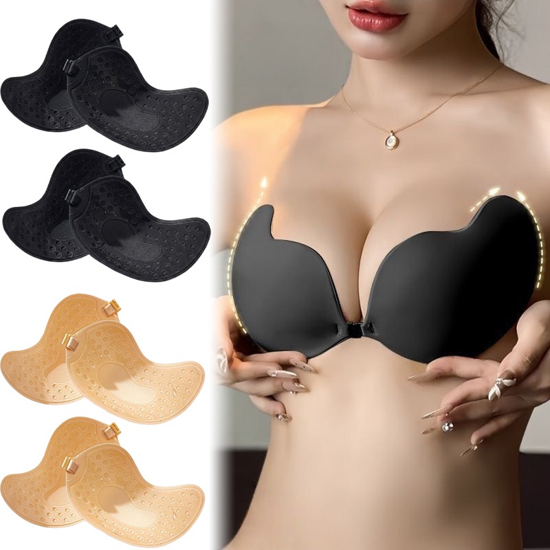 1/2 ペアプッシュアップ目に見えないブラジャーストラップレ - Push Up Bra Silicone のレビューと価格