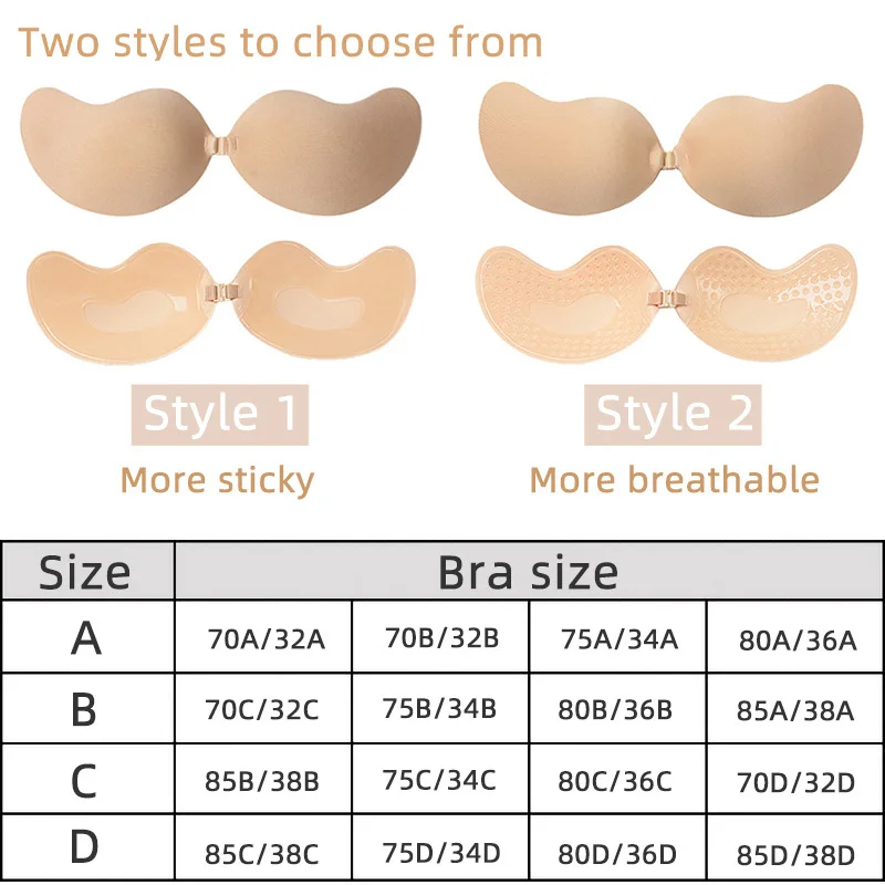 セクシーな女性用ブラジャー、見えないプッシュアップブラ、粘着 - Backless Bra Sticky のレビューと価格