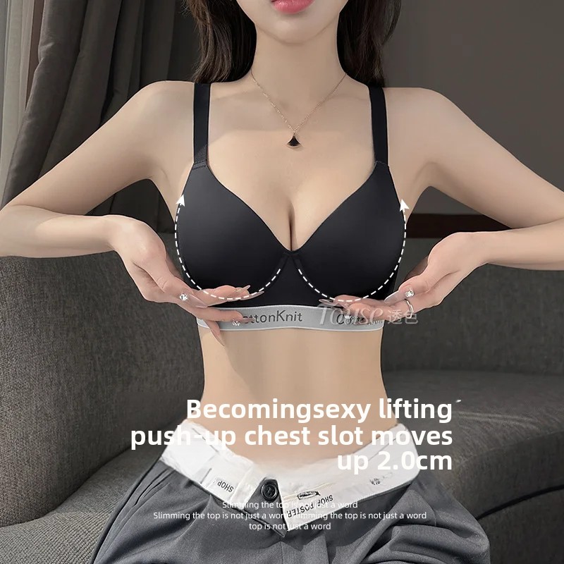 ワイヤレスブラジャー KUCLUT セクシーな目に見えない薄 - Cotton Bra Everyday のレビューと価格