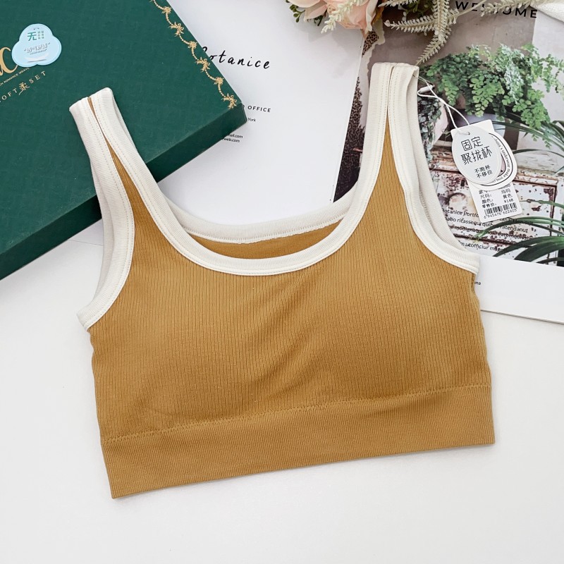 2025年新作 快適シームレスワンピースパジャマ トップス  - T Shirt Bra Seamless のレビューと価格