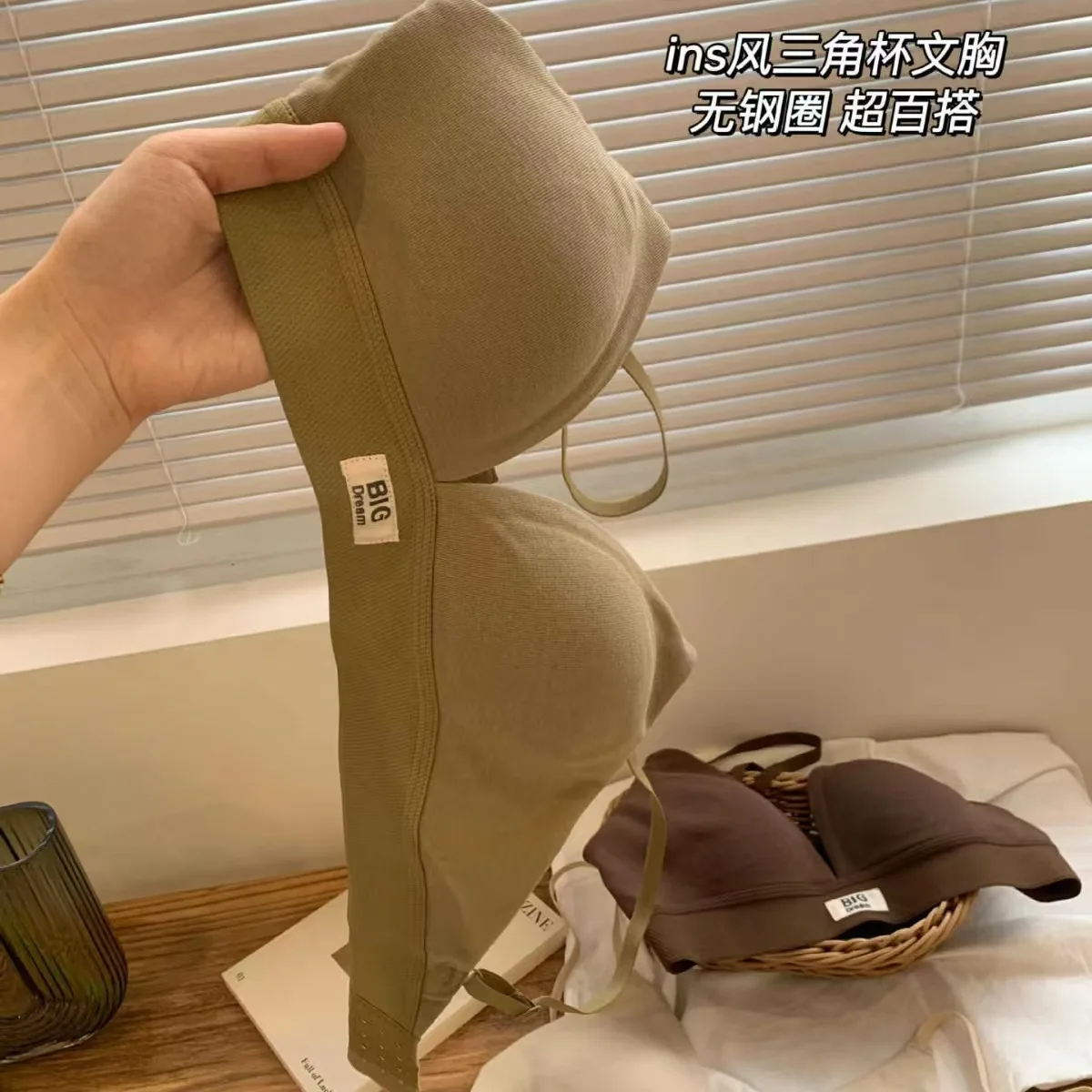下着 レディース フレンチ トライアングル カップ 胸 セク - Underwire Bra Padded のレビューと価格