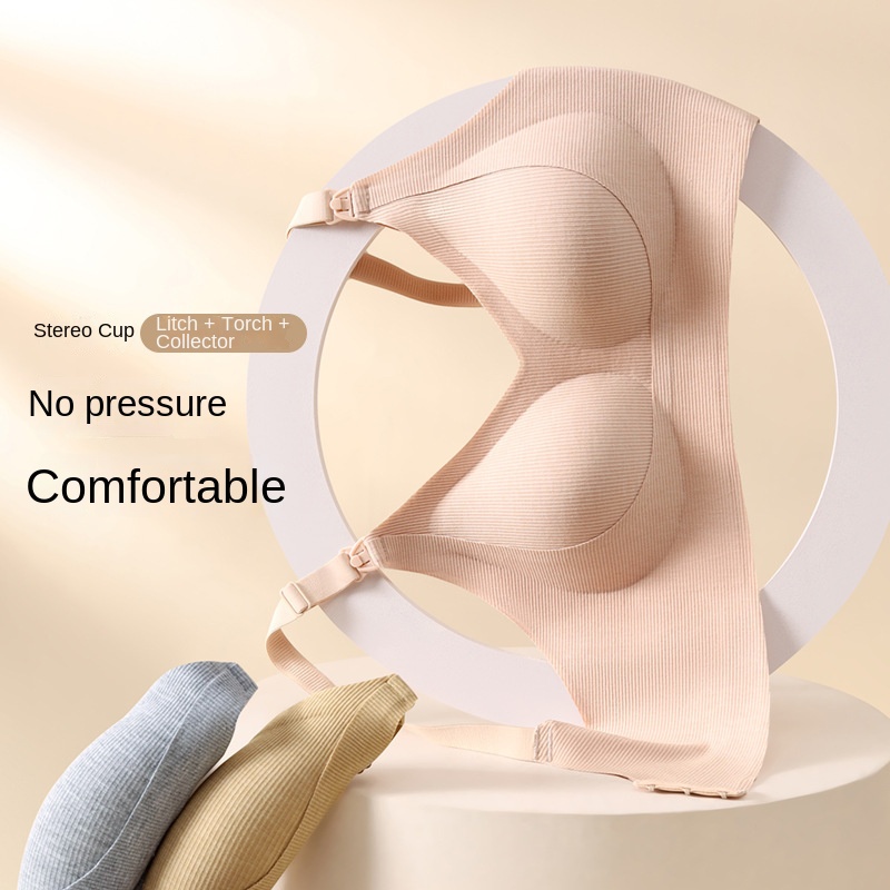 産後授乳ブラ フロントクリップ付き 2025 新しい妊娠 フ - Nursing Bra Clip のレビューと価格
