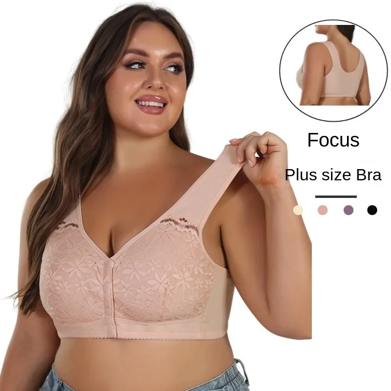 バリ レディース ブレス アンダーワイヤーブラ、コットンモダ - Full Coverage Bra のレビューと価格