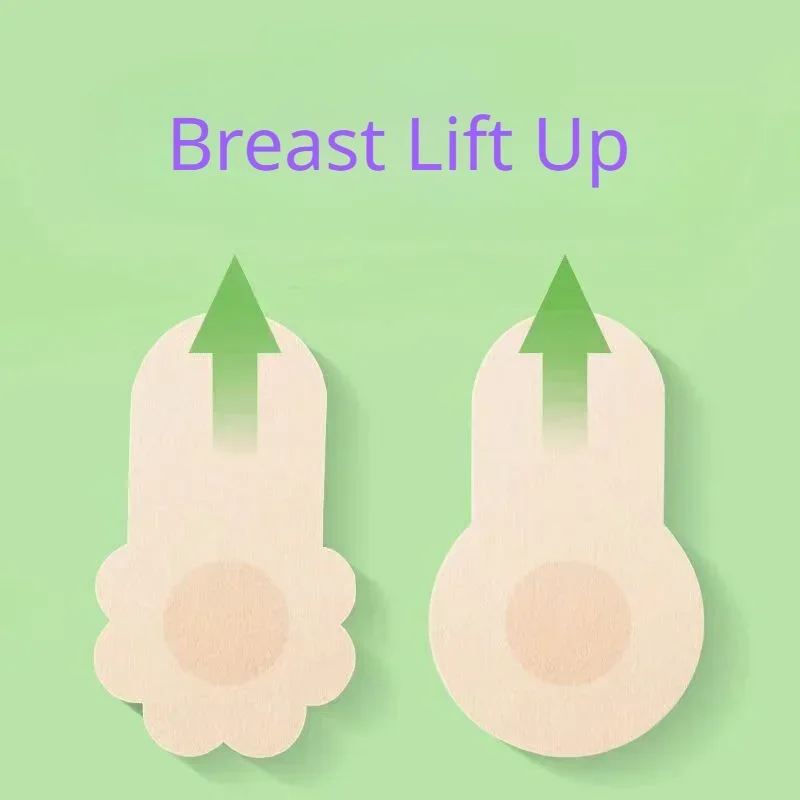 10 個女性の目に見えない胸リフトアップテープオーバーレイブ - Strapless Bra Adhesive のレビューと価格