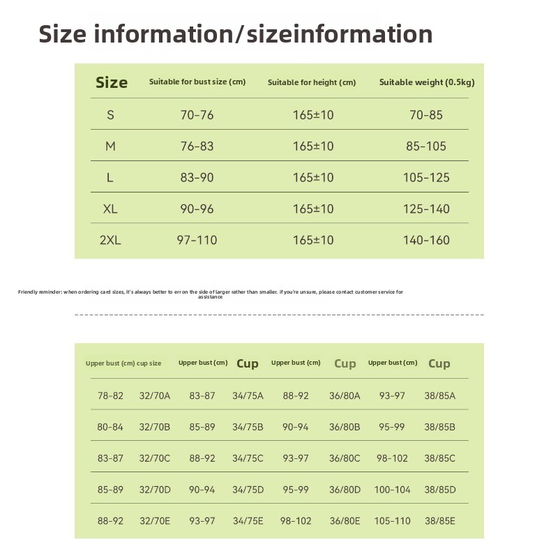 女性用シームレス目に見えないショルダーパッドシェイプウェアブ - Minimizer Bra Women のレビューと価格