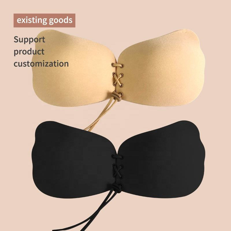 翼型のドローストリング付きヌードバックレスストラップレス粘着 - Strapless Bra Adhesive のレビューと価格