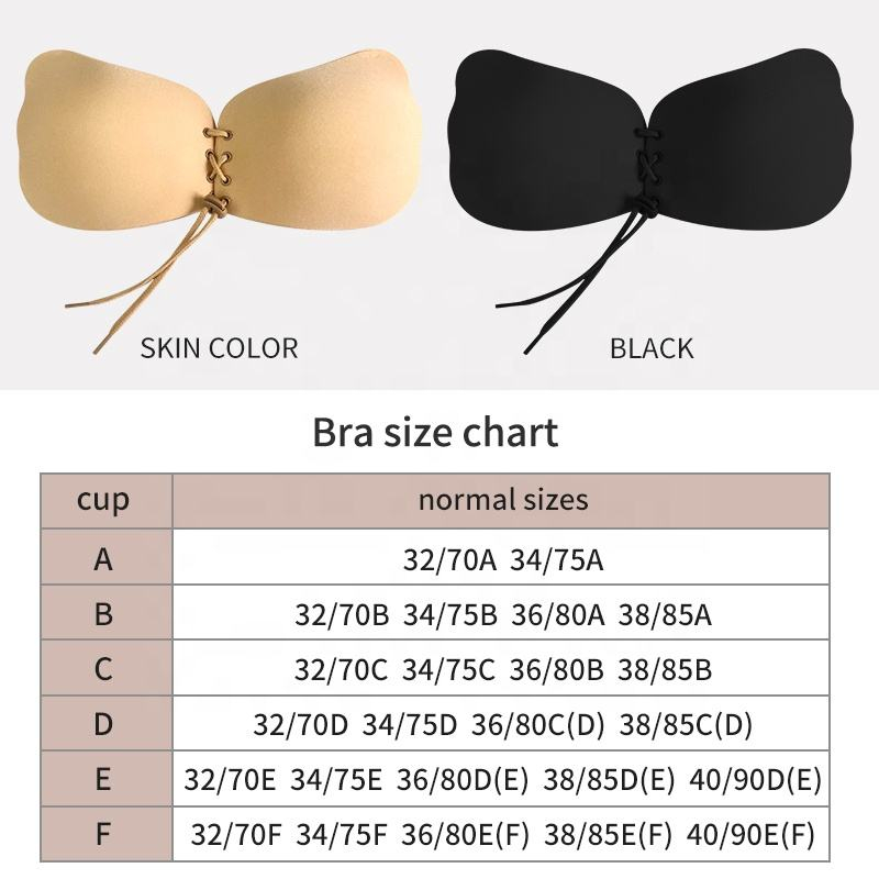 翼型のドローストリング付きヌードバックレスストラップレス粘着 - Strapless Bra Adhesive のレビューと価格