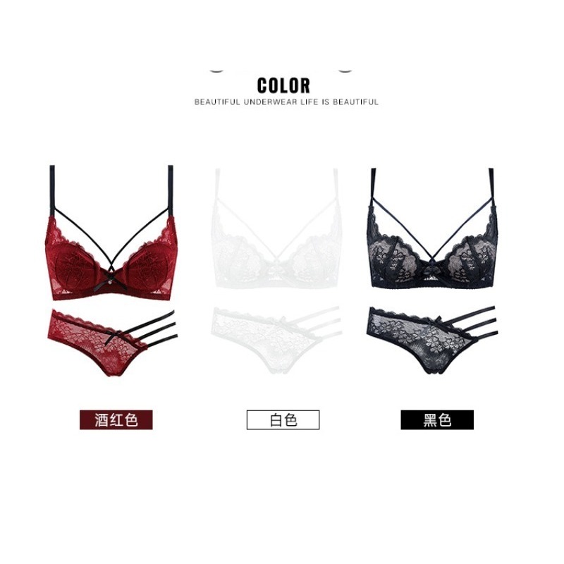 エレガントなレースのハーフカップブラセット、超薄型デミバルコ - Demi Bra Balconette のレビューと価格