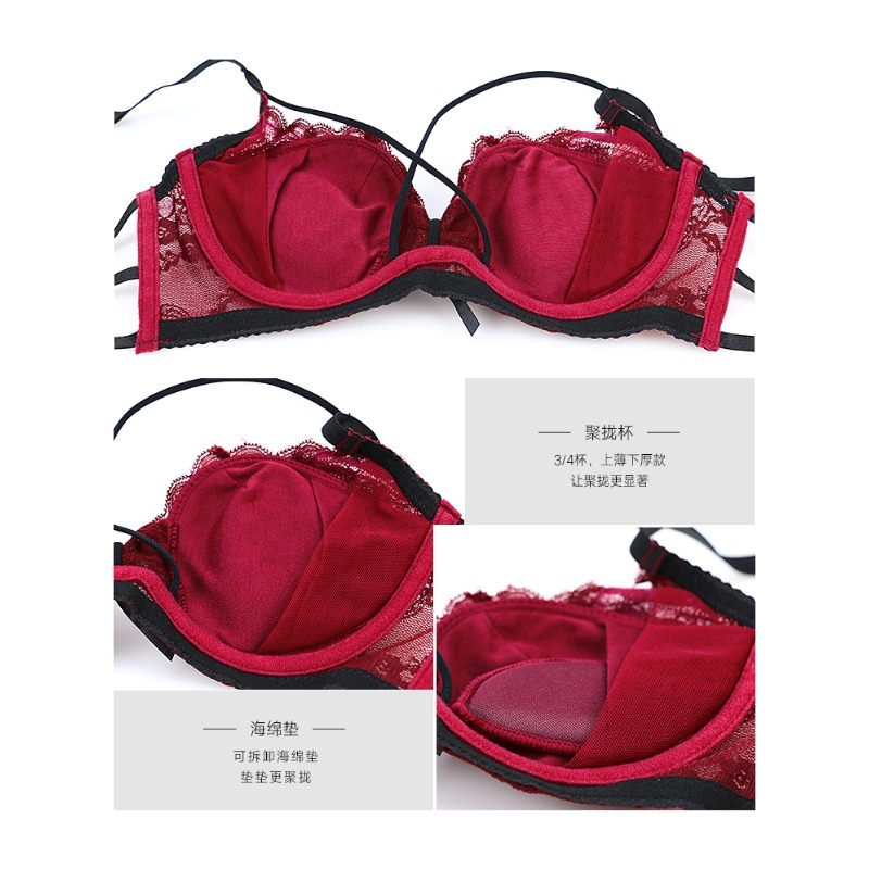 エレガントなレースのハーフカップブラセット、超薄型デミバルコ - Demi Bra Balconette のレビューと価格