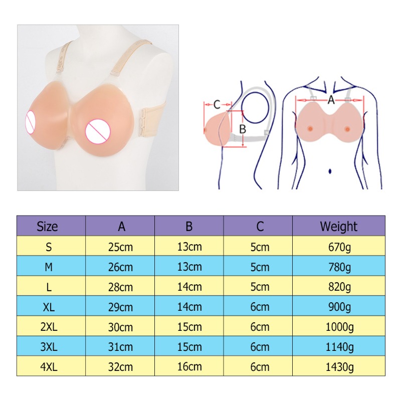 シームレスアップグレードシリコンバストフォームエンハンサーク - Push Up Bra Silicone のレビューと価格