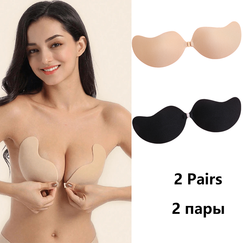 見えないストラップレス粘着ブラ、ストラップレスプッシュアップ - Push Up Bra Silicone のレビューと価格