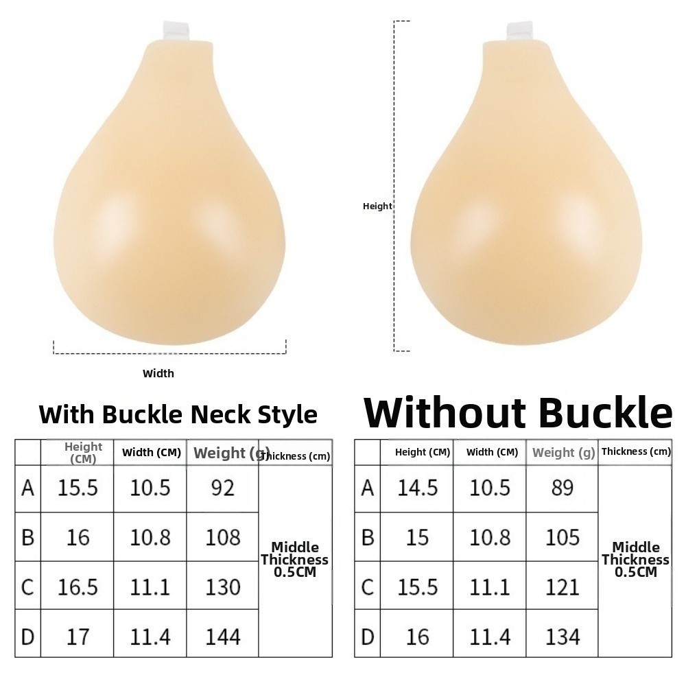シームレスシリコンニップルカバー 再利用可能なスプーン型見え - Push Up Bra Silicone のレビューと価格